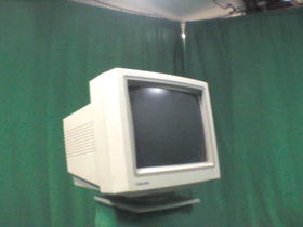 225 Degrees _ Picture 9 _ White CRT Monitor.png